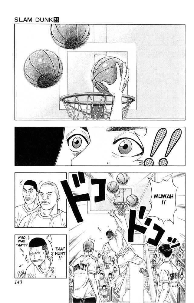Slam Dunk, Chapter 222 image 16